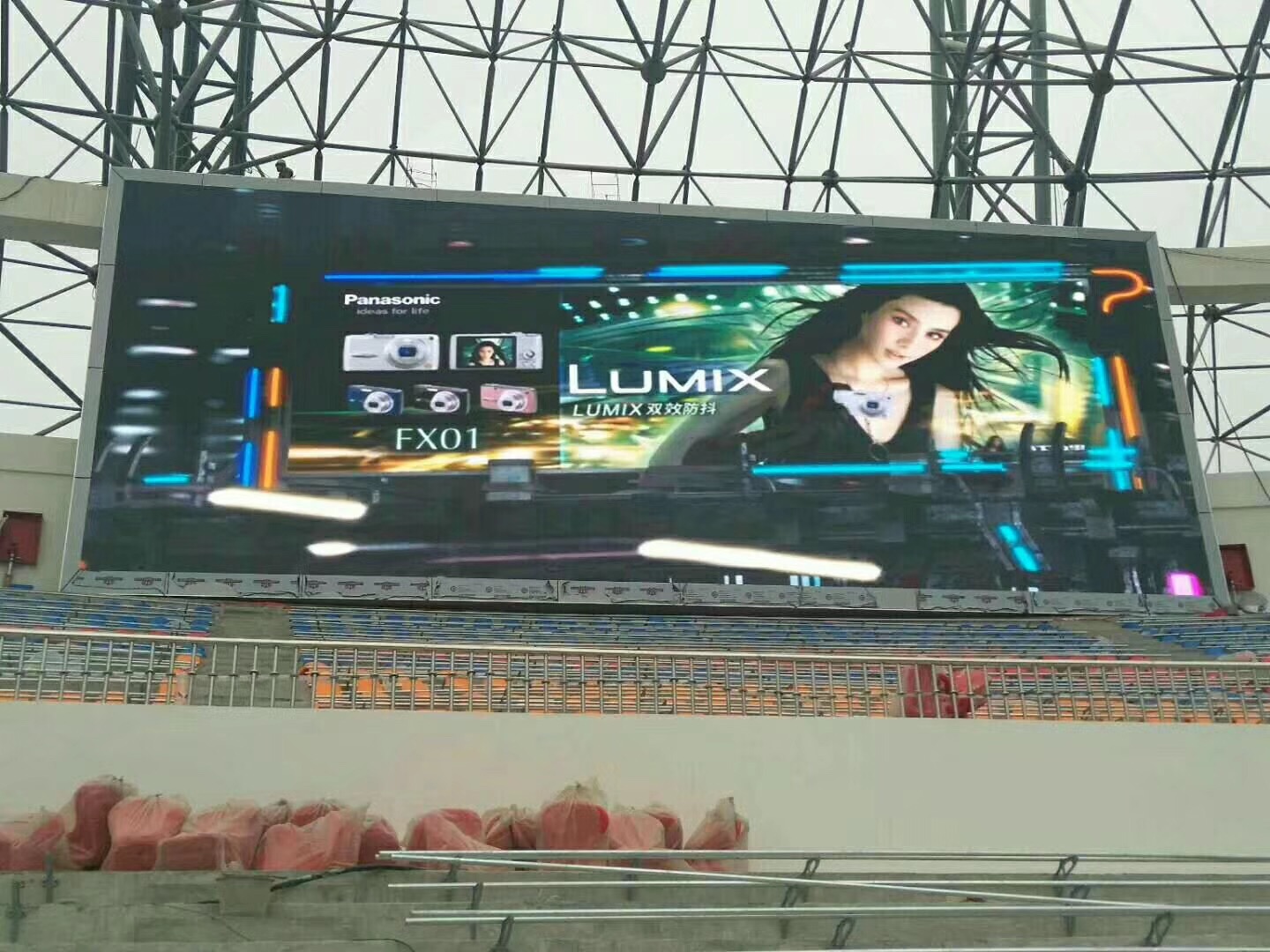 台灣省三都縣體育館P10戶外全彩LED顯示屏--400平方勝利點亮